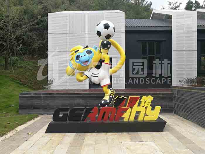 2121非凡·(中国游)体育官方网站